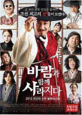 人气榜第五食梦公寓